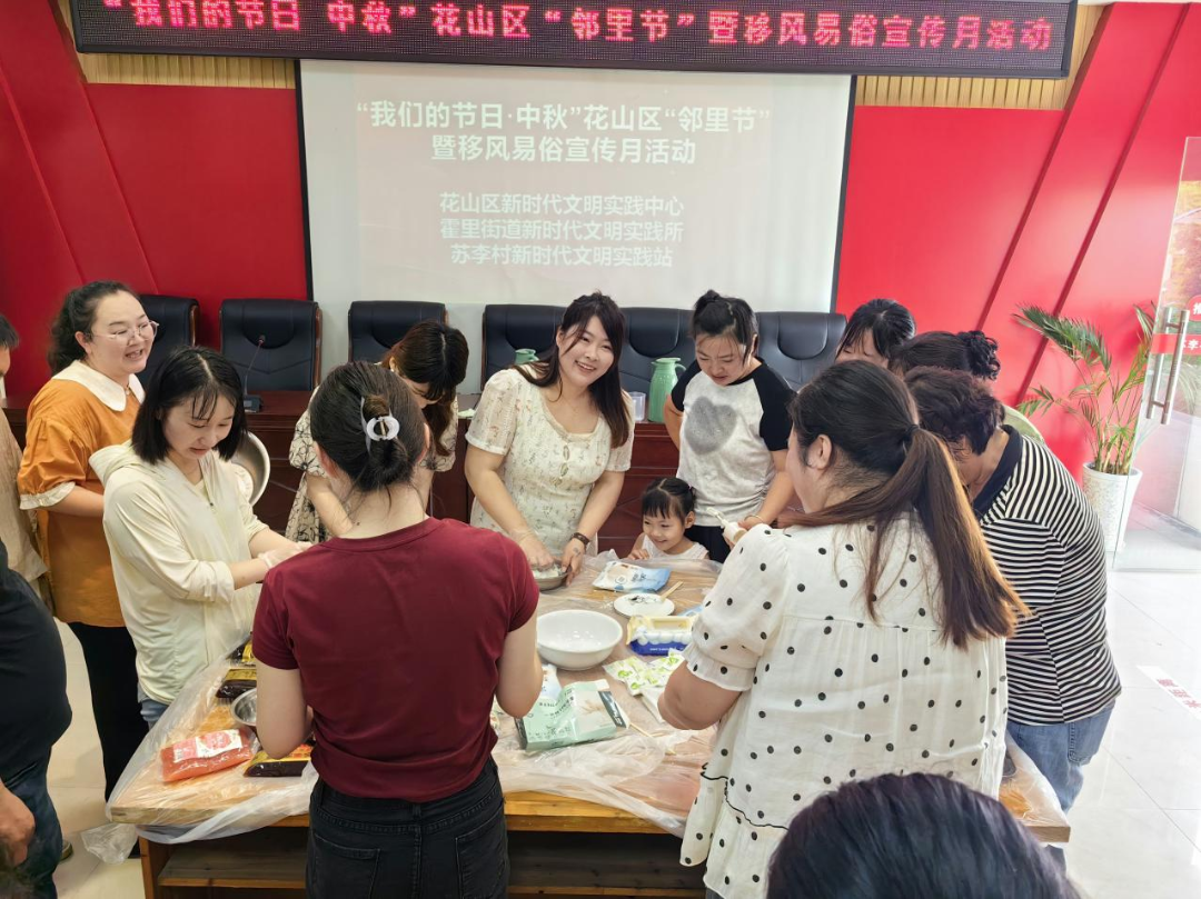 微信圖片_20240918111012.png